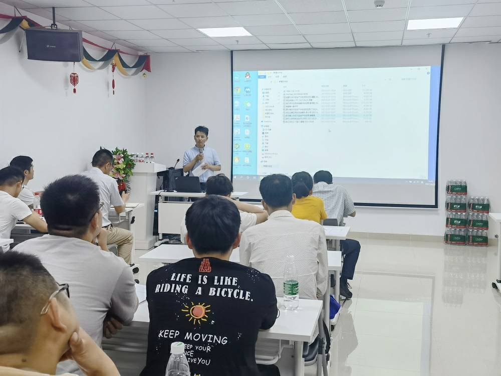 沐鸣2-沐鸣2平台-沐鸣2官网药业技术交流会 (3) - 副本.jpg